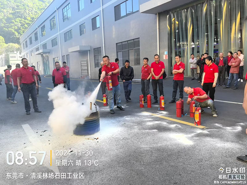 消防演习